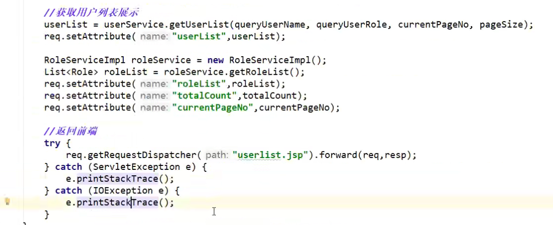 image-20211115210106540