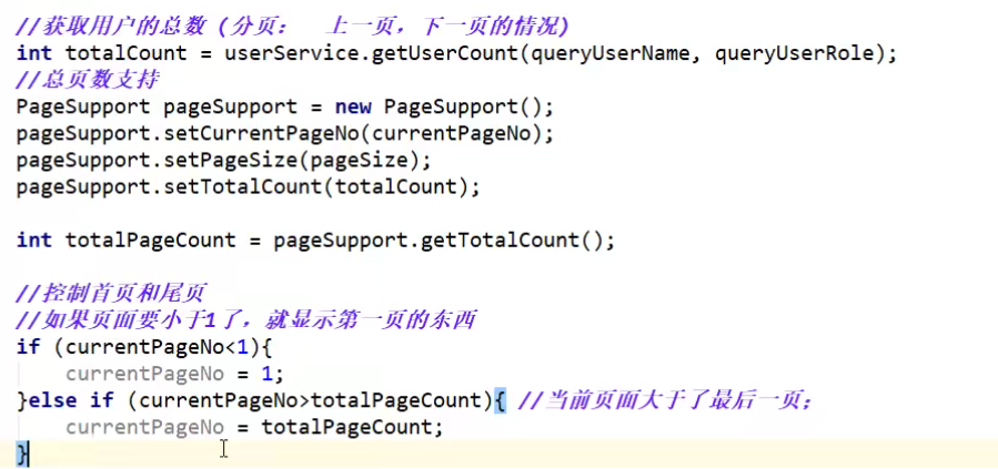 image-20211115204310003