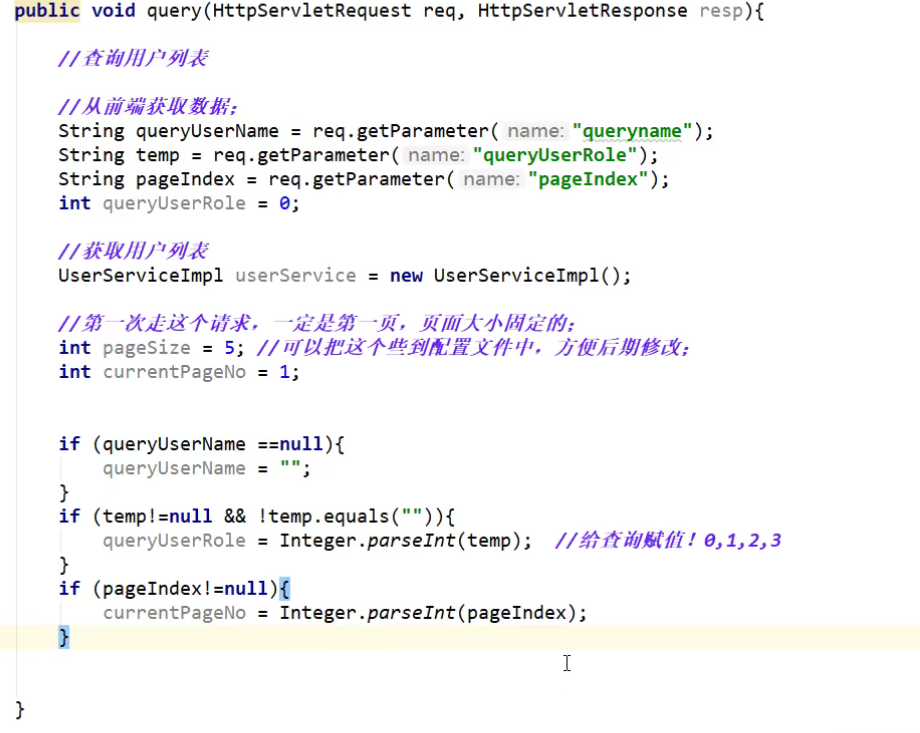 image-20211115204317850