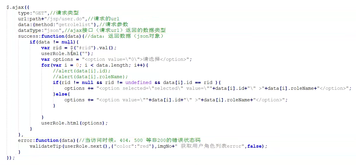 image-20210914093415649