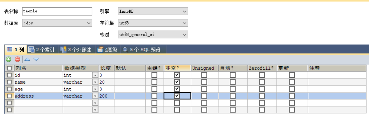 image-20210914090920347