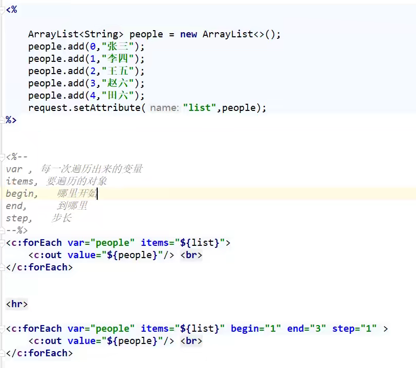 image-20210912220254224