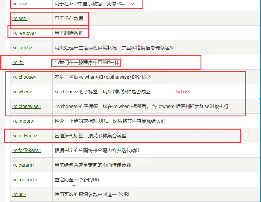 image-20210912090512763