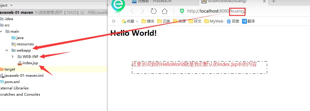 image-20210828170941736