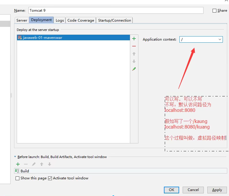 image-20210828170620004