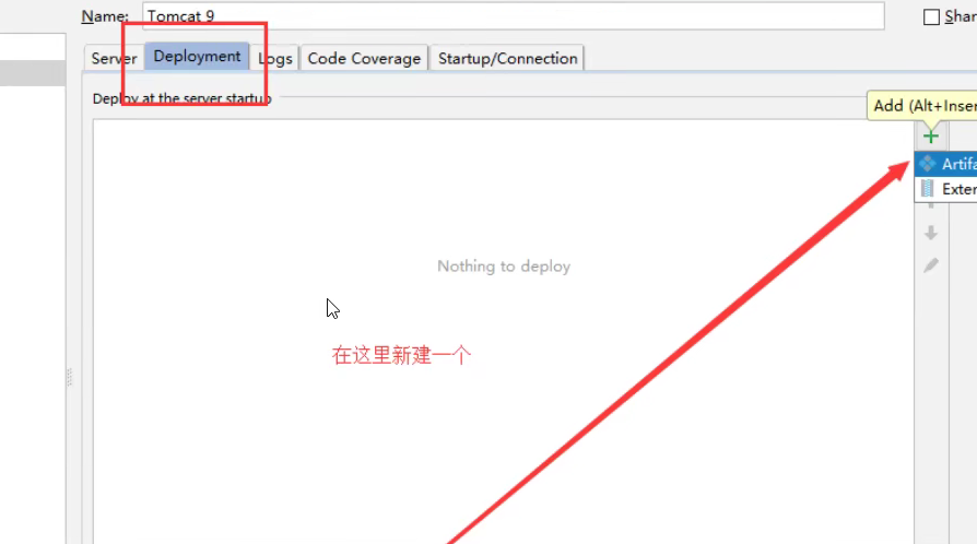 image-20210828170401540