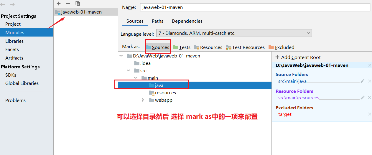 image-20210818132238552