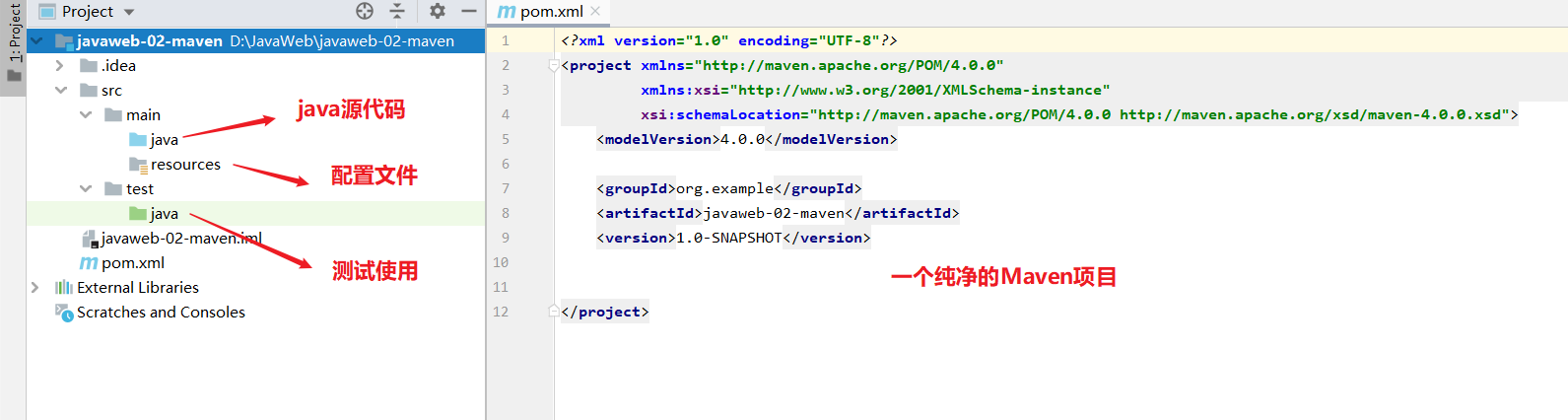 image-20210818131048440