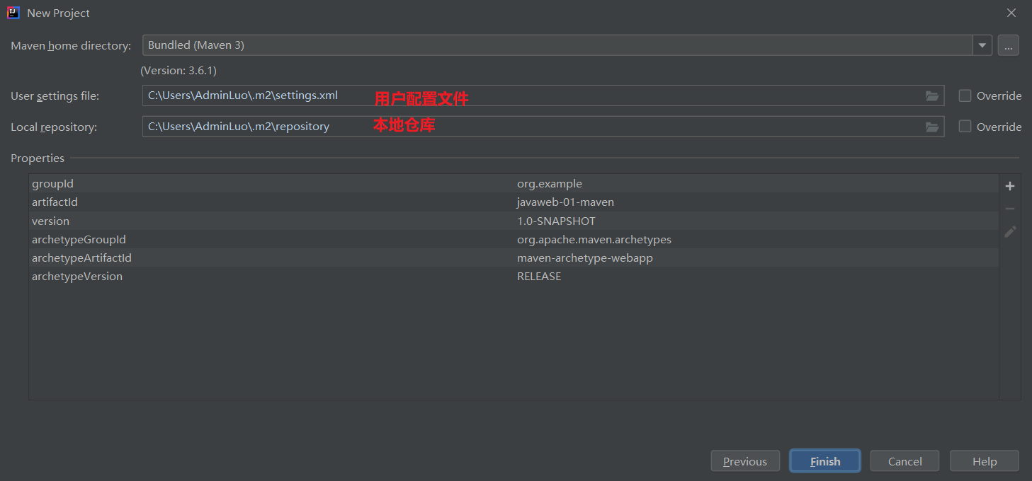 image-20210818125123501