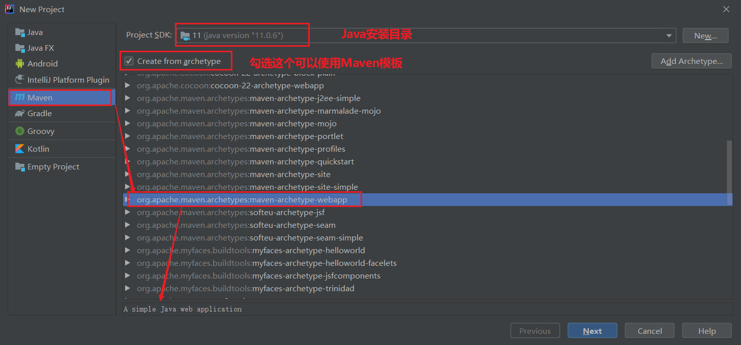 image-20210818124523079