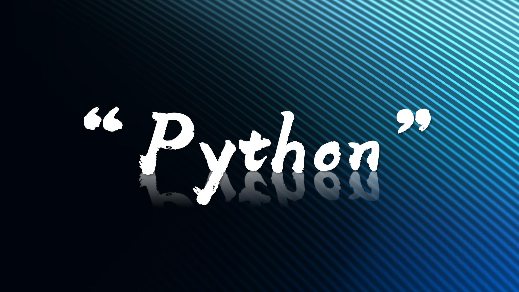 Python端口占用代码