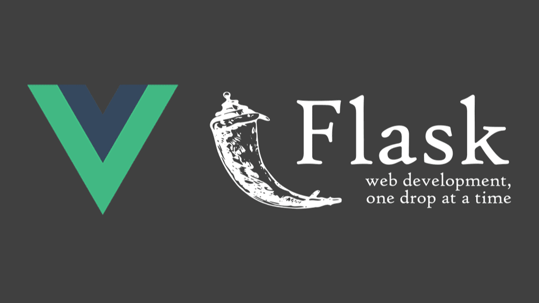 [Vue+Flask]前后端分离JWT用户认证授权