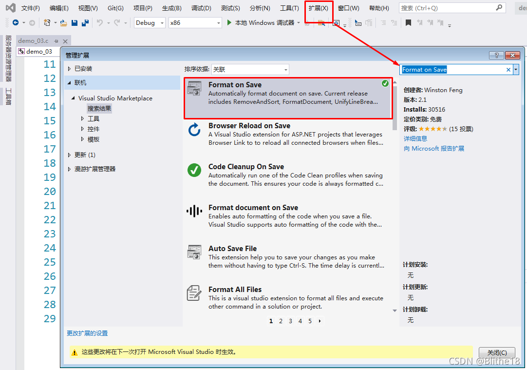 VS2019中文输出乱码解决方法（C语言） - 手磨咖啡 - 博客园