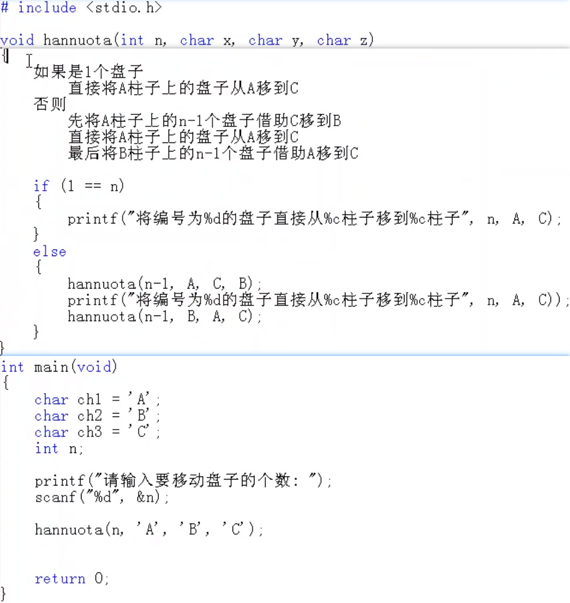 image-20220404202723706