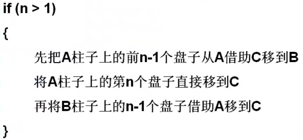 image-20220404200102801