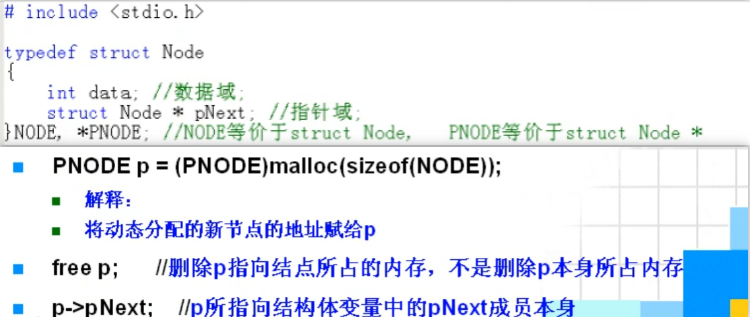 image-20220328102335035