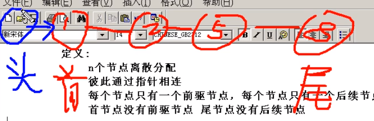 image-20220326213712534