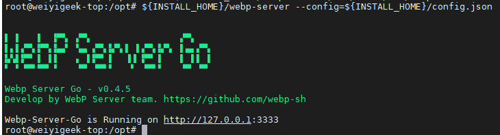 WeiyiGeek.Start webp-server 服务