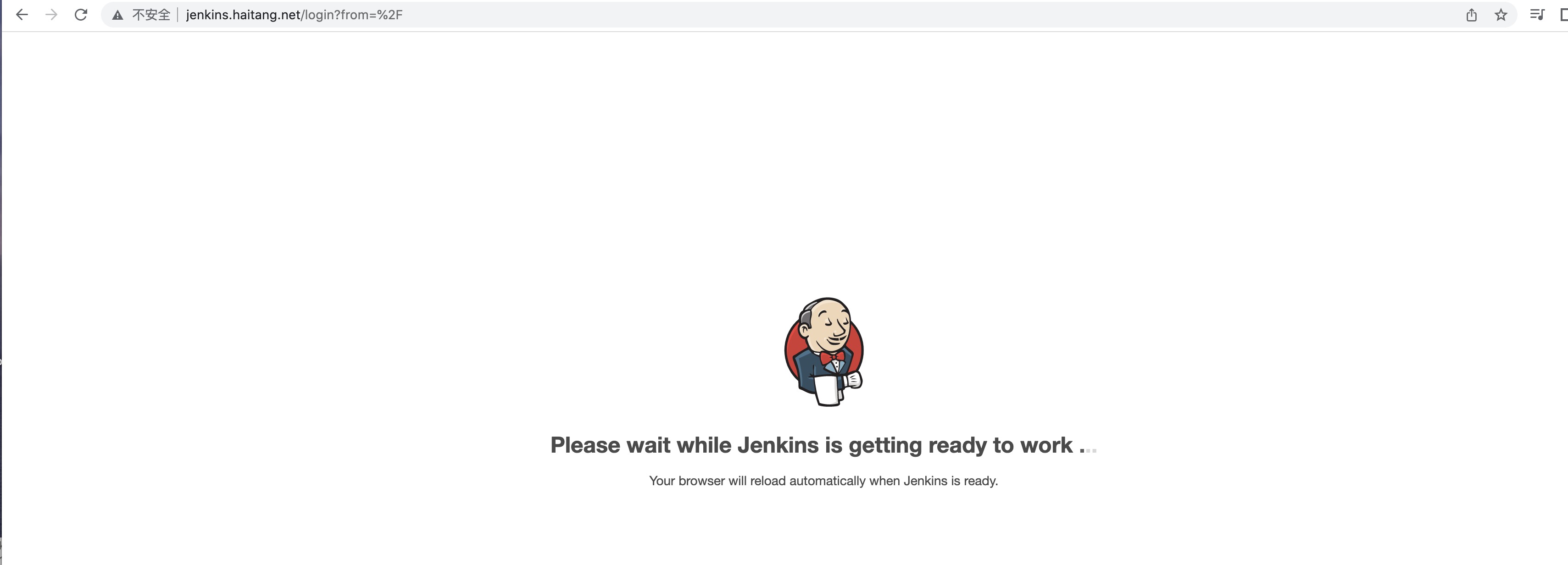 Centos7安装Jenkins详解；