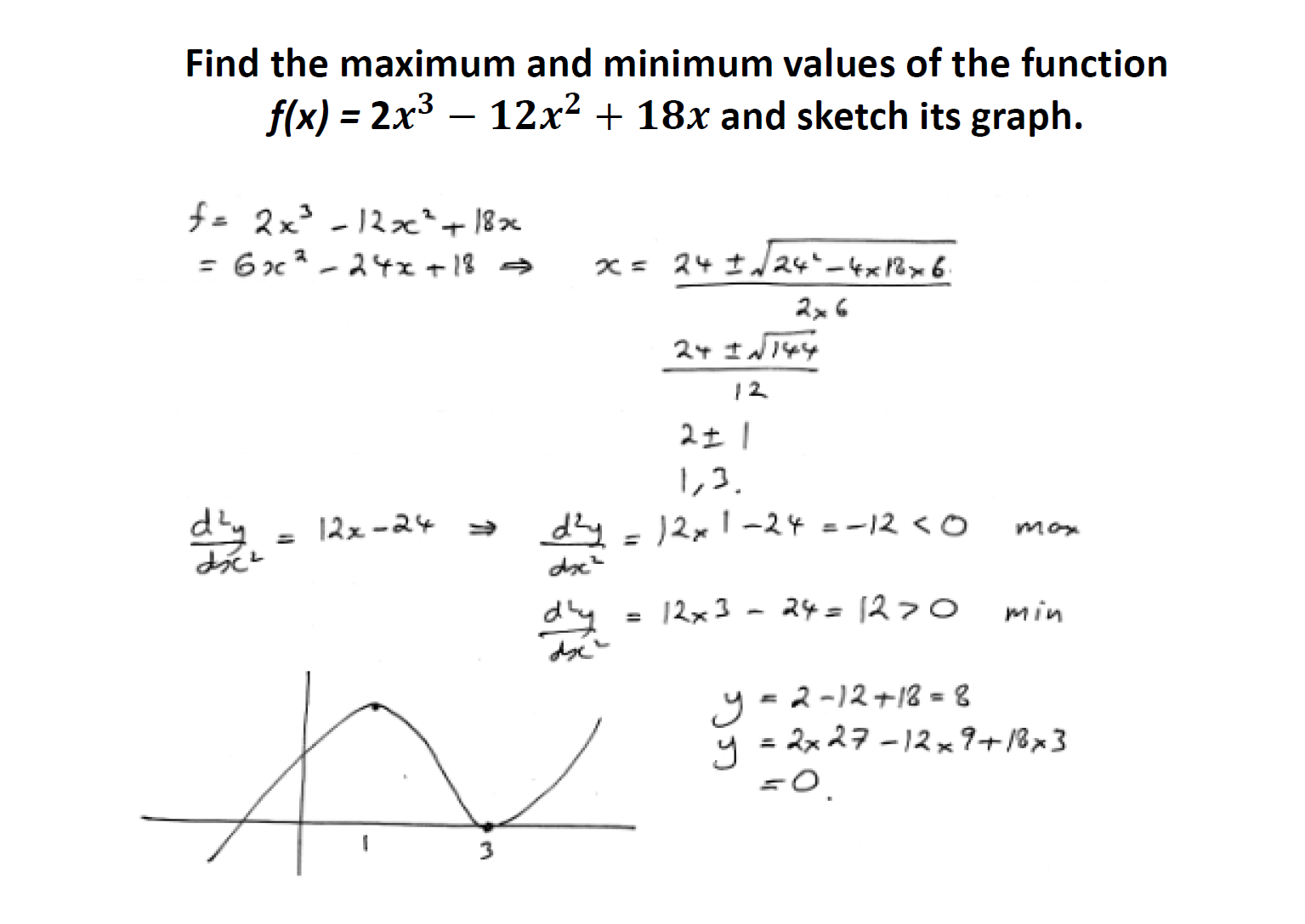 image-20220713111312514