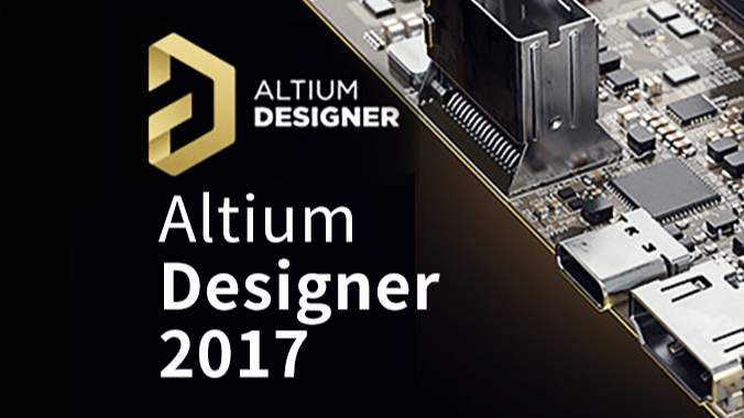 AltiumDesigner绘制PCB(一)