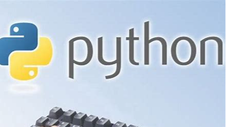 python基础之数值类型与序列类型