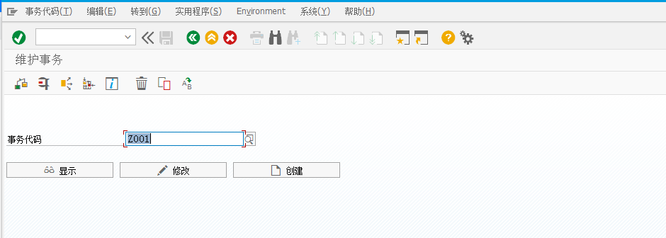 image-20220921085800785