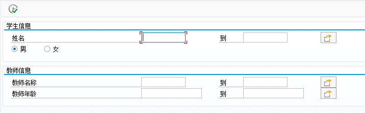 image-20220922092709389