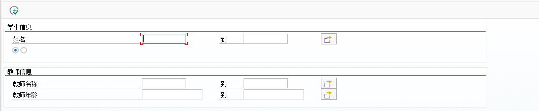 image-20220922092159285