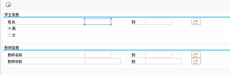 image-20220922091449345