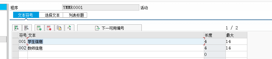 image-20220922091424722