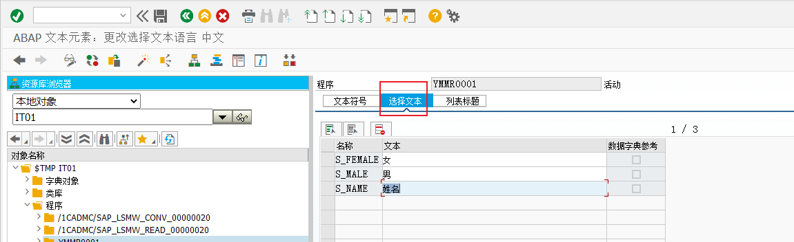 image-20220922090017910