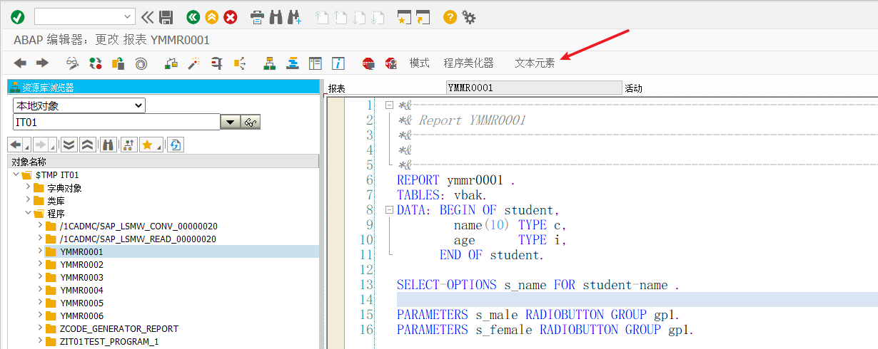 image-20220922090035586
