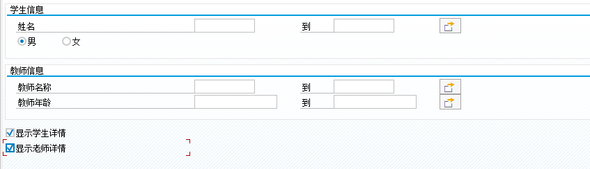 image-20220922093707289