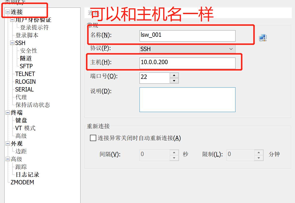 image-20220607151641548