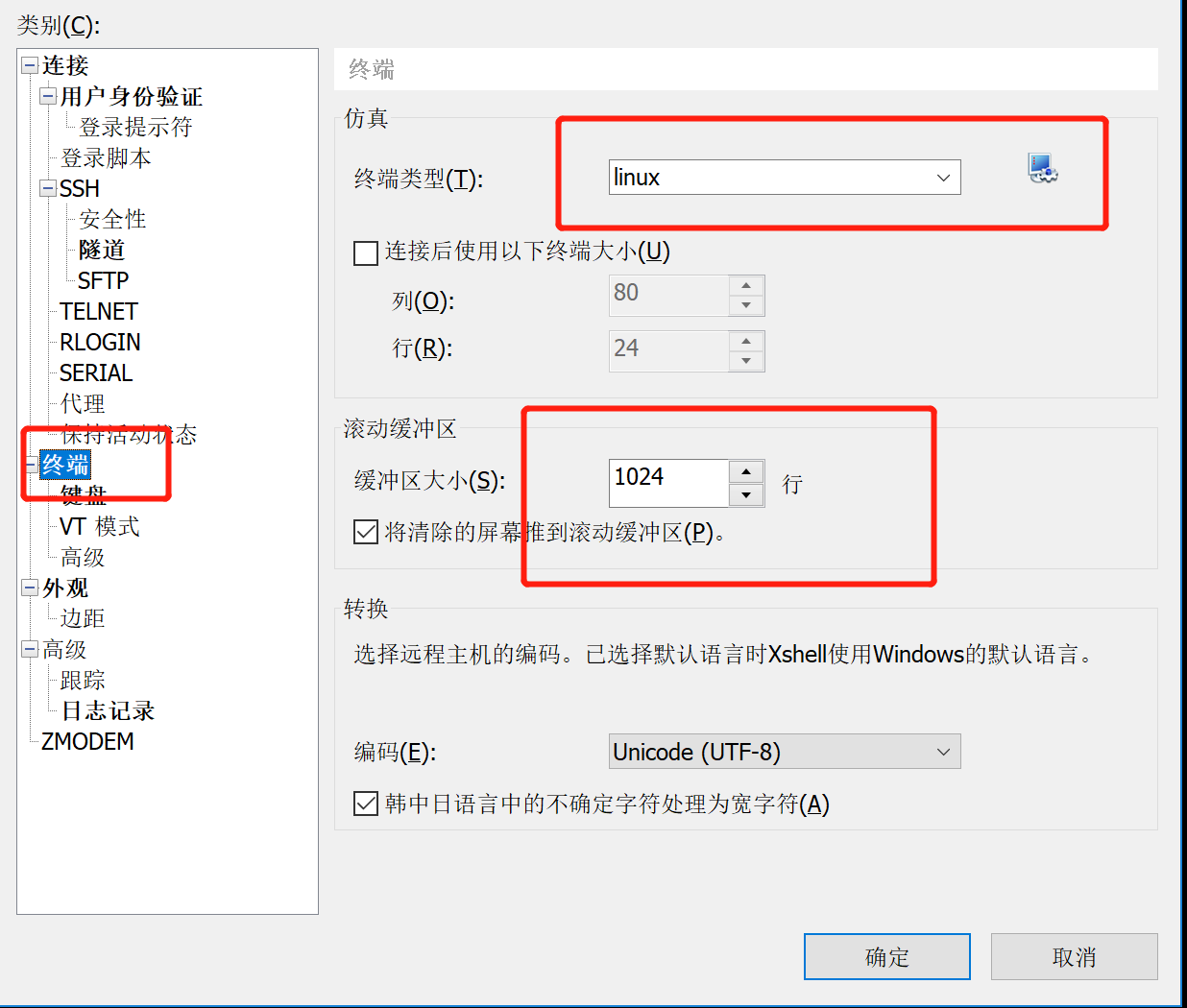 image-20220607145959184