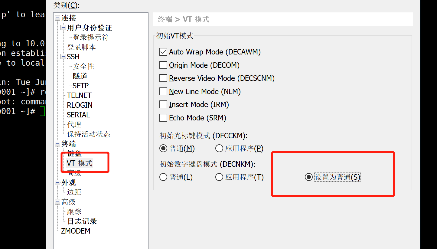 image-20220607150050003