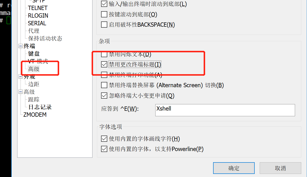 image-20220607150123029