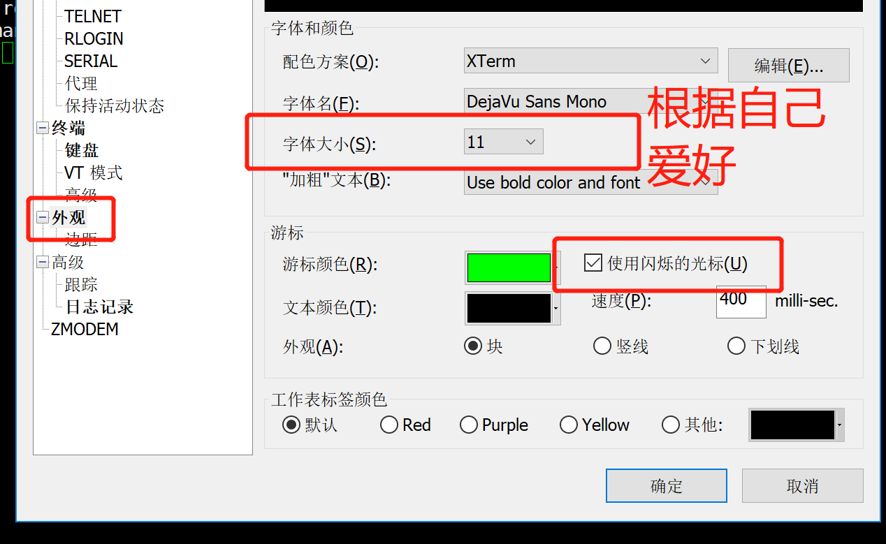 image-20220607150245485