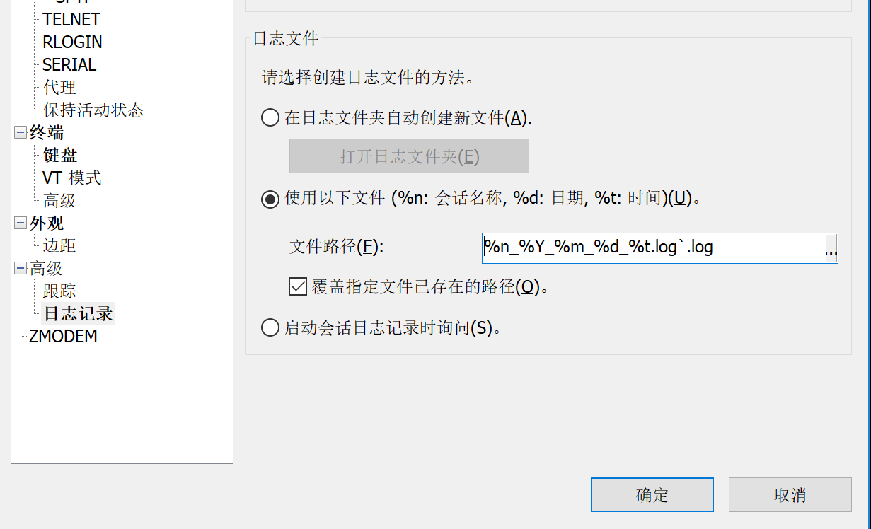 image-20220607150641531