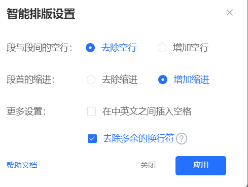 image-20220504224118871