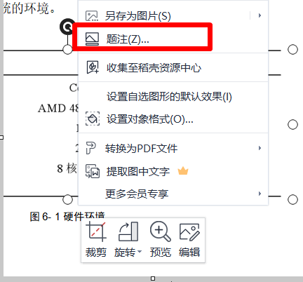 image-20220504220737048