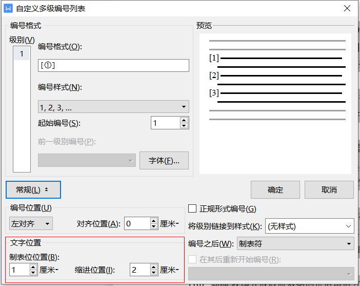 image-20220504223102730