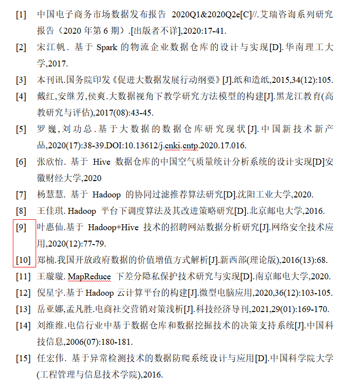 image-20220504222001679