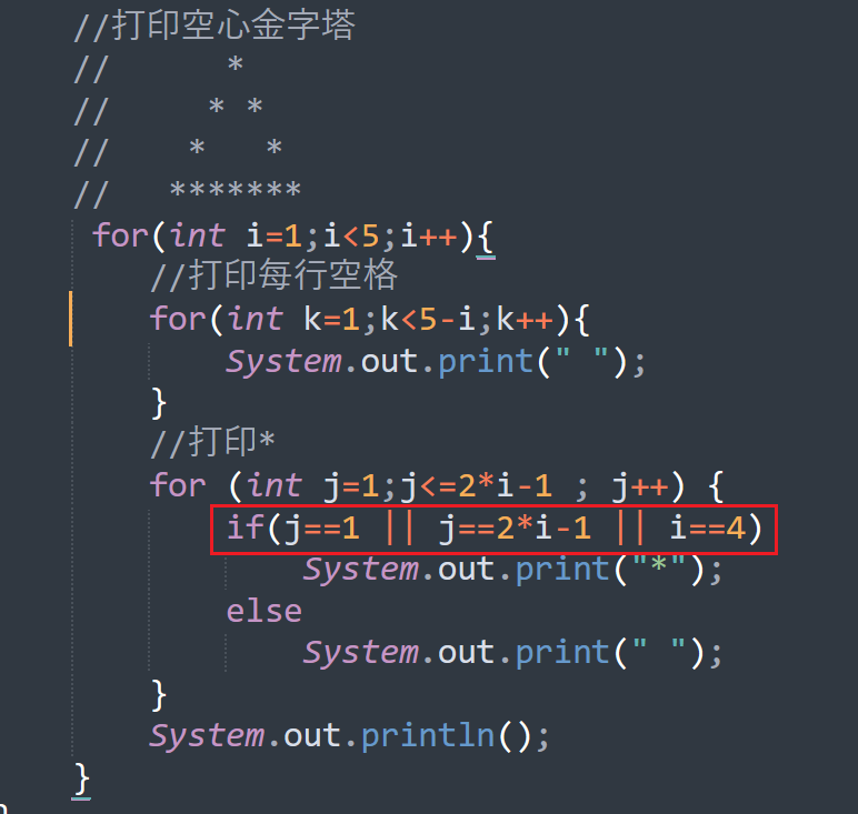 image-20220714104459920