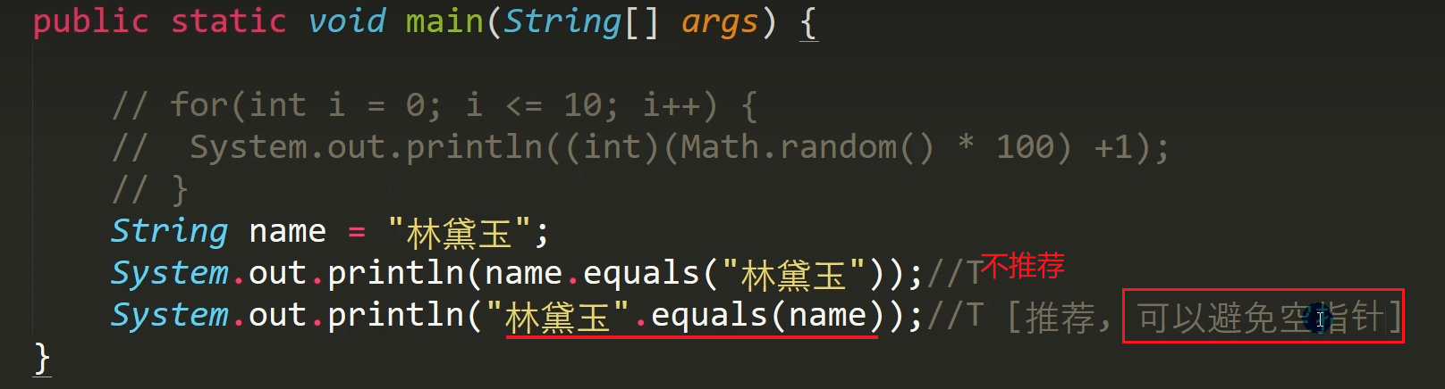 image-20220714162939036