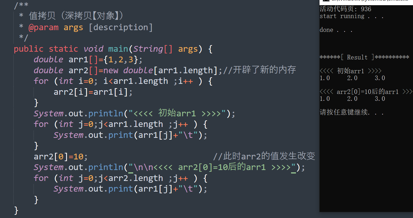 image-20220716111917202