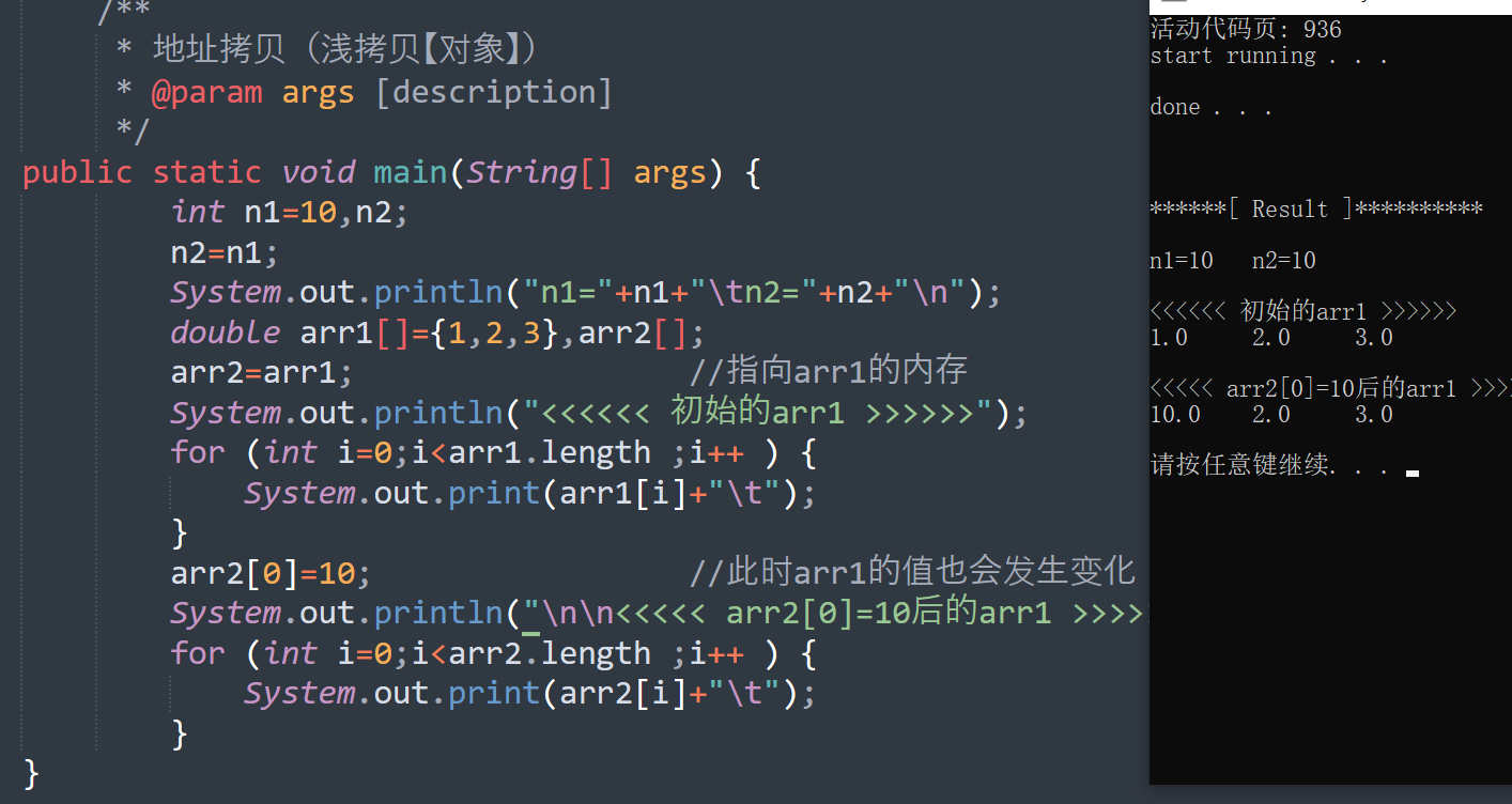 image-20220716112023209