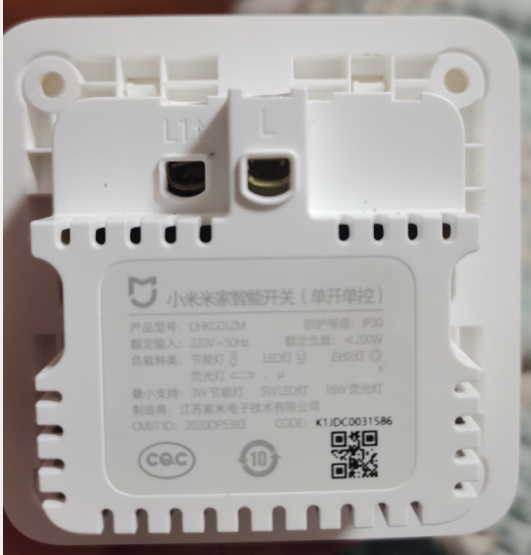 image-20220218220419068