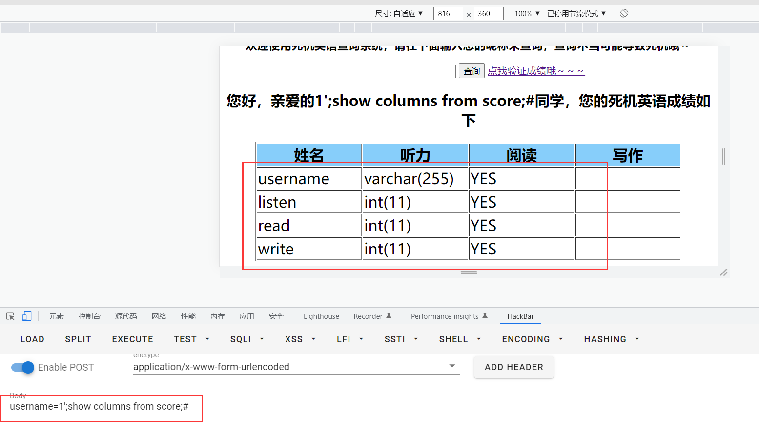 NewStarCTF 公开赛2022 RE WP - Only-xiaoxiao - 博客园